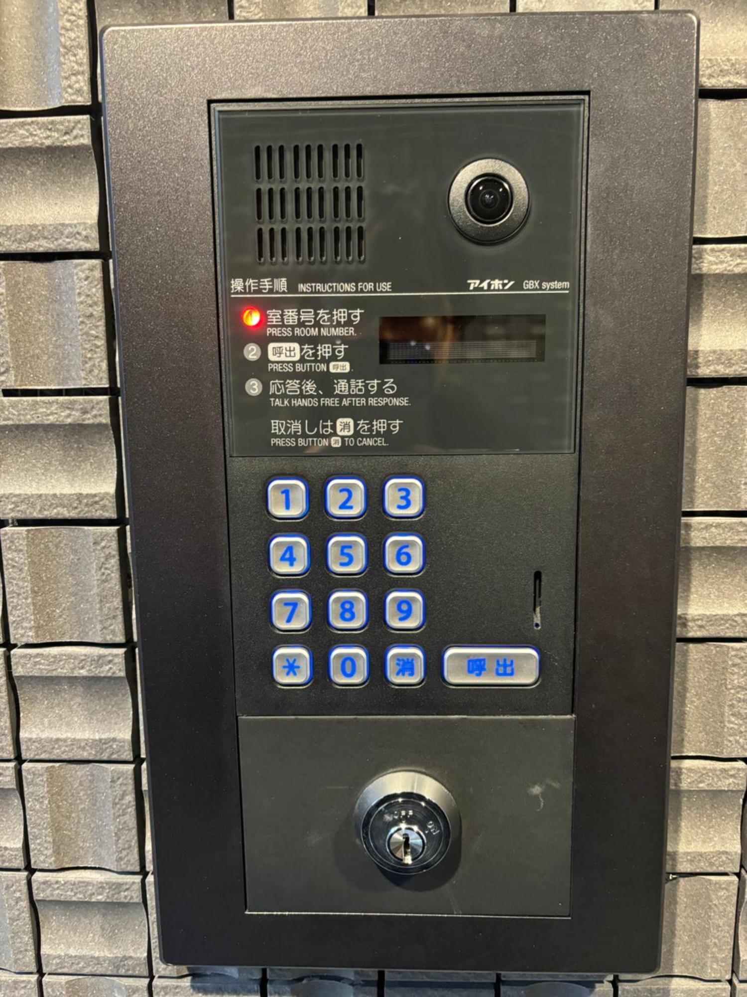 Citystay難波南 오사카 외부 사진