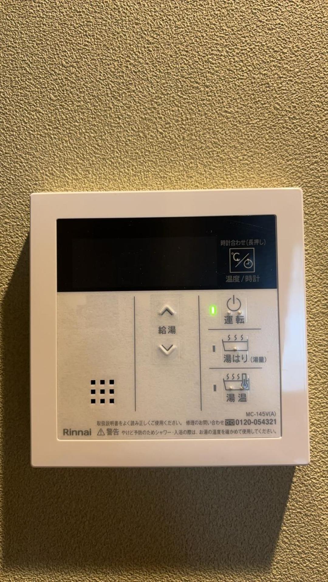Citystay難波南 오사카 외부 사진