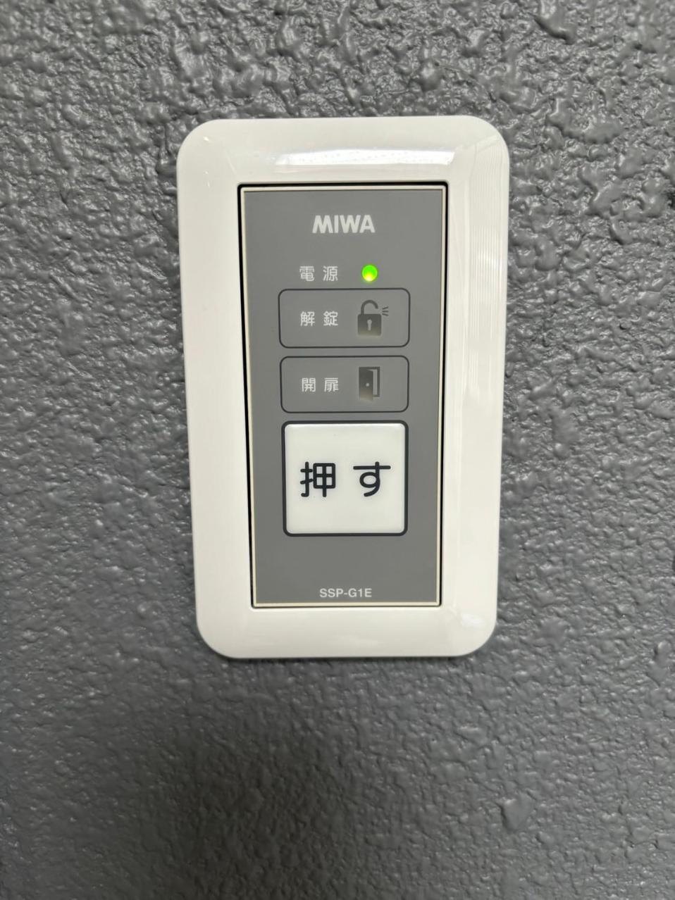Citystay難波南 오사카 외부 사진